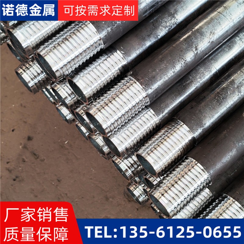 贵港环向布置超前小导管