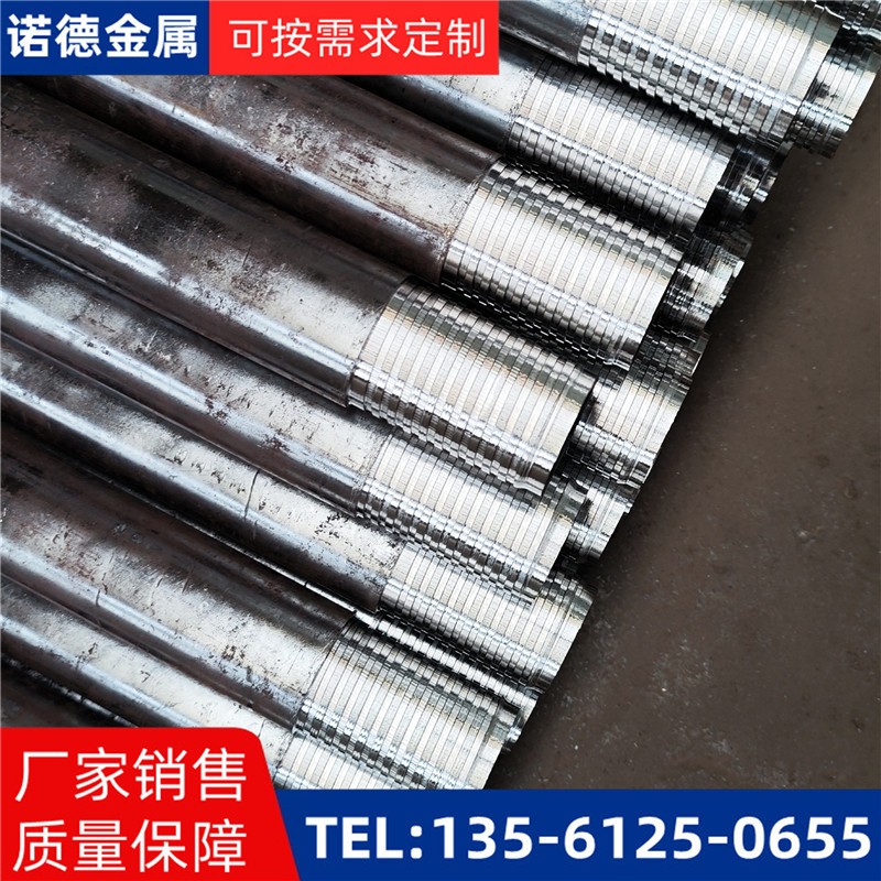 贵港压浆超前小导管