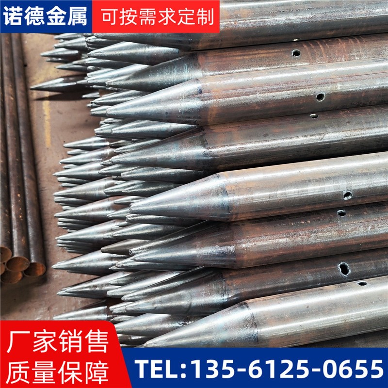 贵港隧道入岩超前小导管